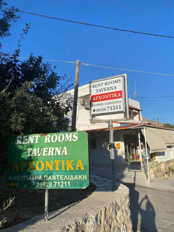Archontika Apartments Keramész Kültér fotó