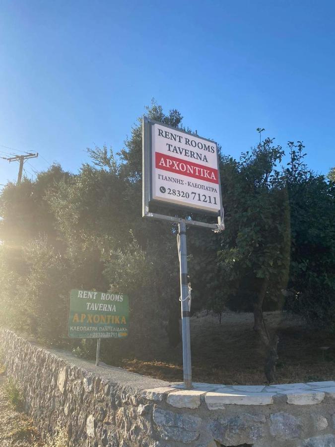Archontika Apartments Keramész Kültér fotó